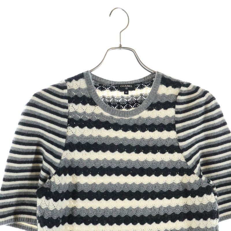 Chanel Cashmere Border Short Sleeve Dress Gray