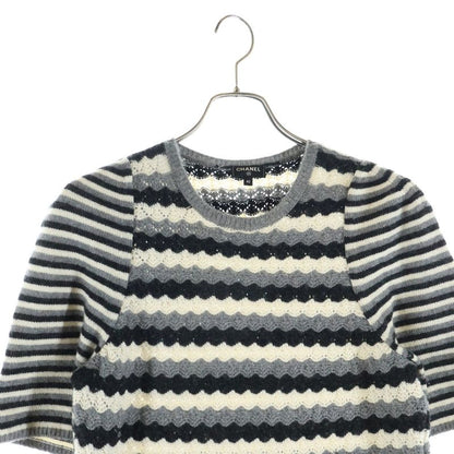 Chanel Cashmere Border Short Sleeve Dress Gray