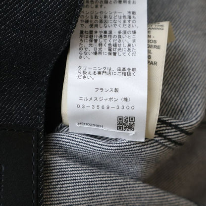 Hermes Clou de Selle Denim Jacket Black