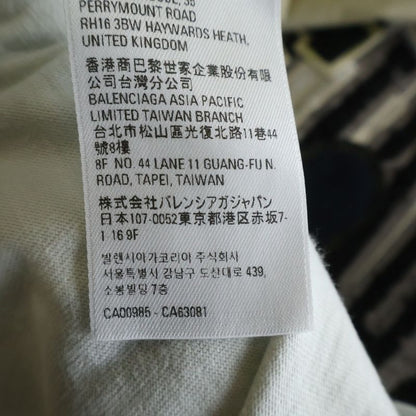 Balenciaga Skater Oversized Crush Dust Processing Patch Short Shirt