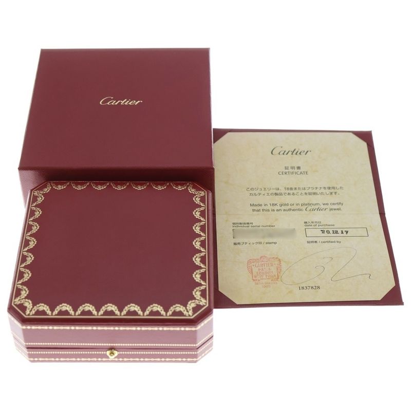 Cartier Just Ankle Diamond Necklace Pendant 18K PG Pink Gold