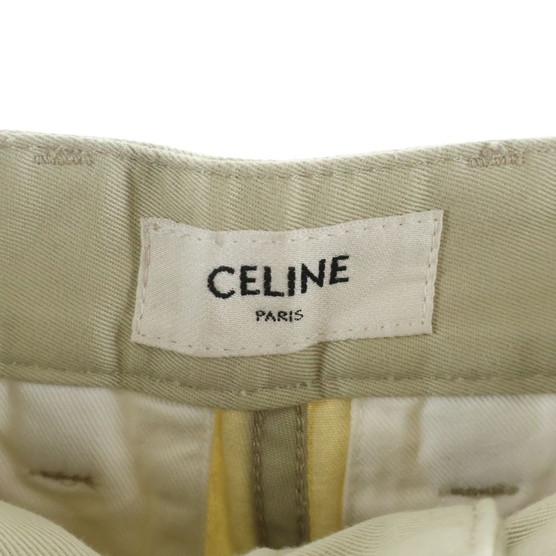 Celine Chinos in Cotton Pants Beige