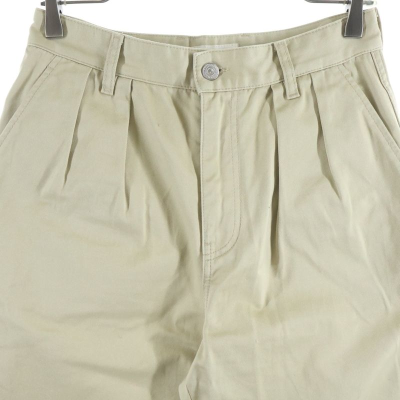Celine Chinos in Cotton Pants Beige