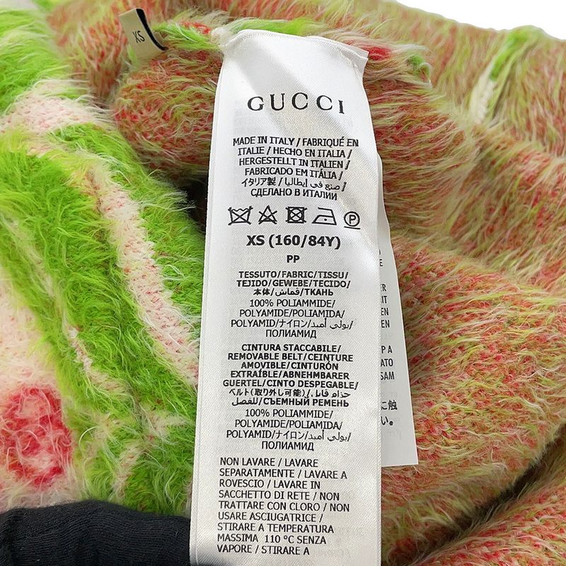 Gucci Cardigan Adidas Collaboration Trefoil Nylon XS Green Multicolor