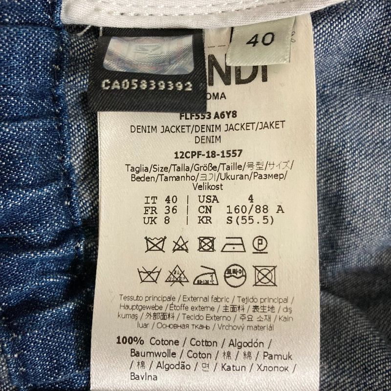 Fendi Shirring Denim Jacket 40 Indigo