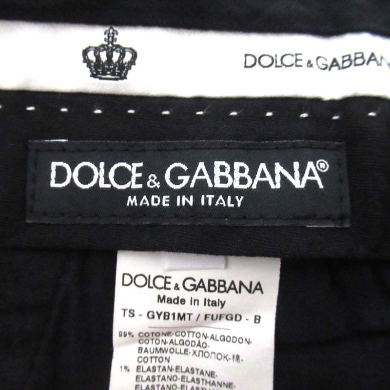 Dolce & Gabbana Dolce&gabbana Side Patch Trousers Pants 52 Navy Gray Navy-