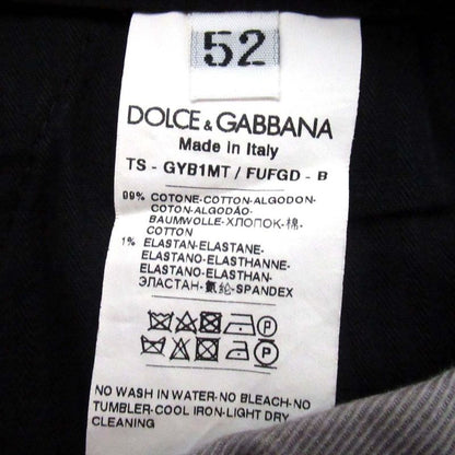 Dolce & Gabbana Dolce&gabbana Side Patch Trousers Pants 52 Navy Gray Navy-