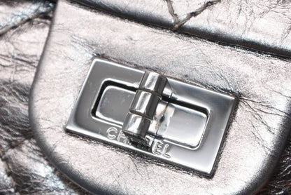 Chanel 2.55 Quilted 20 Double Flap Chain Shoulder Bag CC Logo Aged Calfskin — view 6