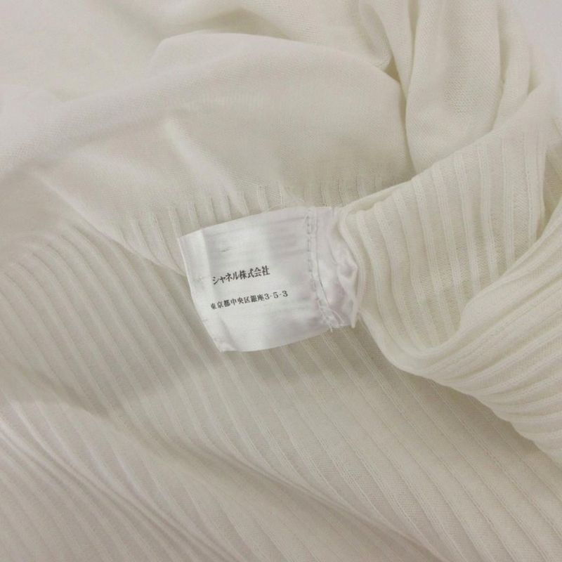 Chanel Cotton Knit Top Short Sleeve Neck CC Logo White