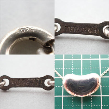 Tiffany & Co. 925 Bean Pendant Necklace