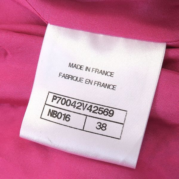 Chanel Skirt Silk Cotton