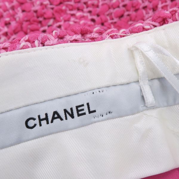 Chanel Skirt Silk Cotton