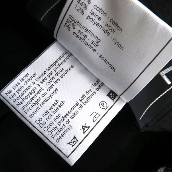 Chanel 01C Jacket Just by Putting