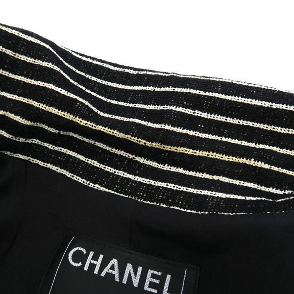 Chanel 01C Jacket Just by Putting