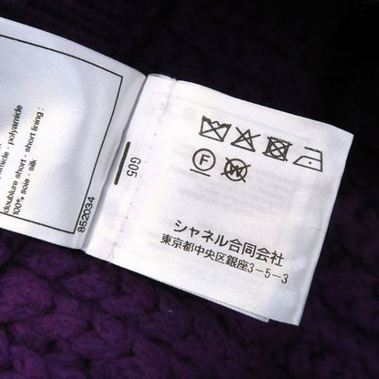 Chanel Pants Wool Purple