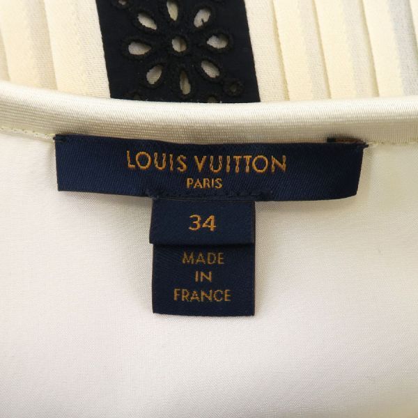 Louis Vuitton Dress Silk Leather