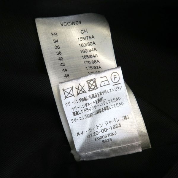 Louis Vuitton Dress Ckl Leather Cotton