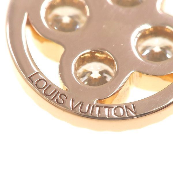 Louis Vuitton Pendentif Sun Blossom BB Diamond Necklace