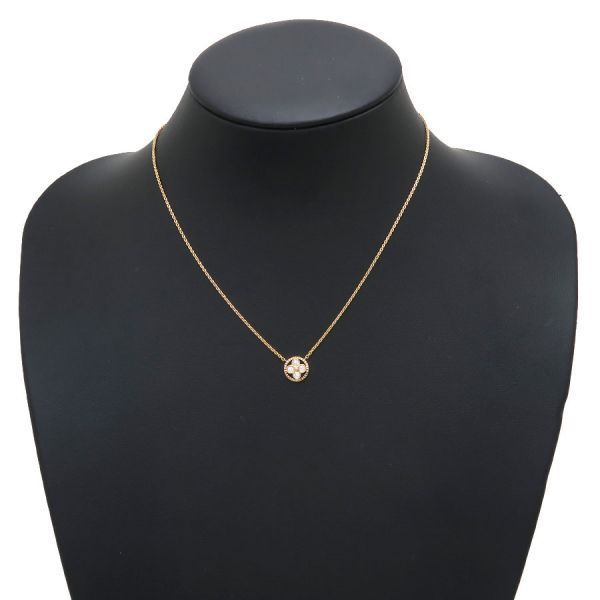 Louis Vuitton Pendentif Sun Blossom BB Diamond Necklace