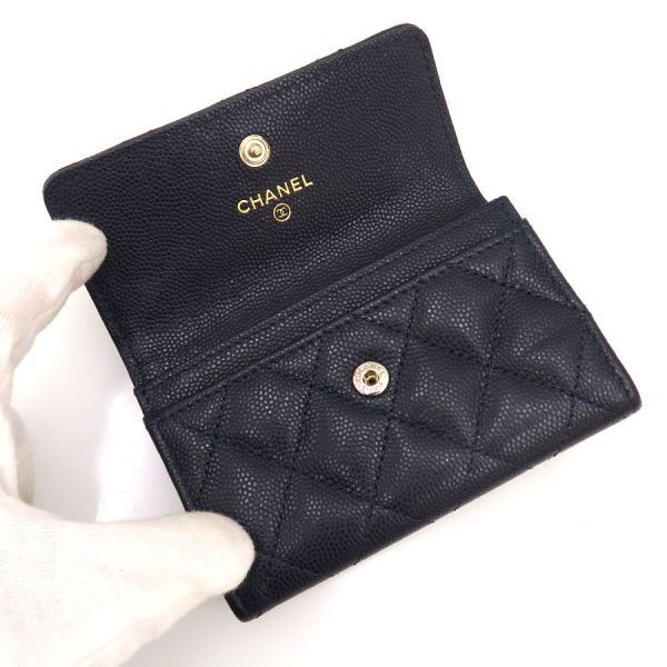Chanel Caviar Quilted Card Case