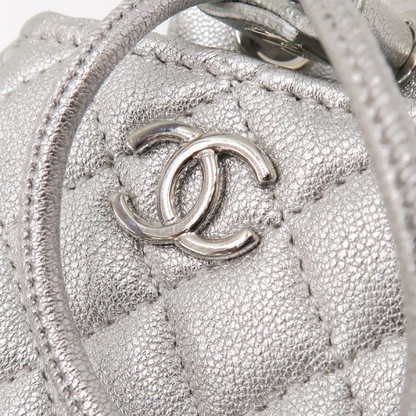 Chanel Quilted Mini Silver Silver Comment