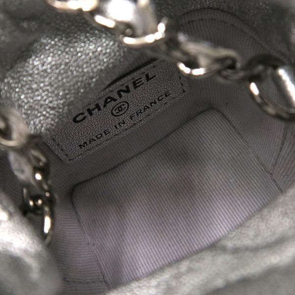 Chanel Quilted Mini Silver Silver Comment