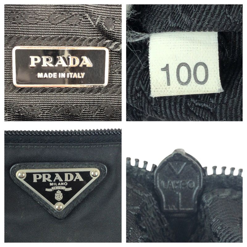 Prada Tessuto Black Silver Nylon Leather Belt Bag