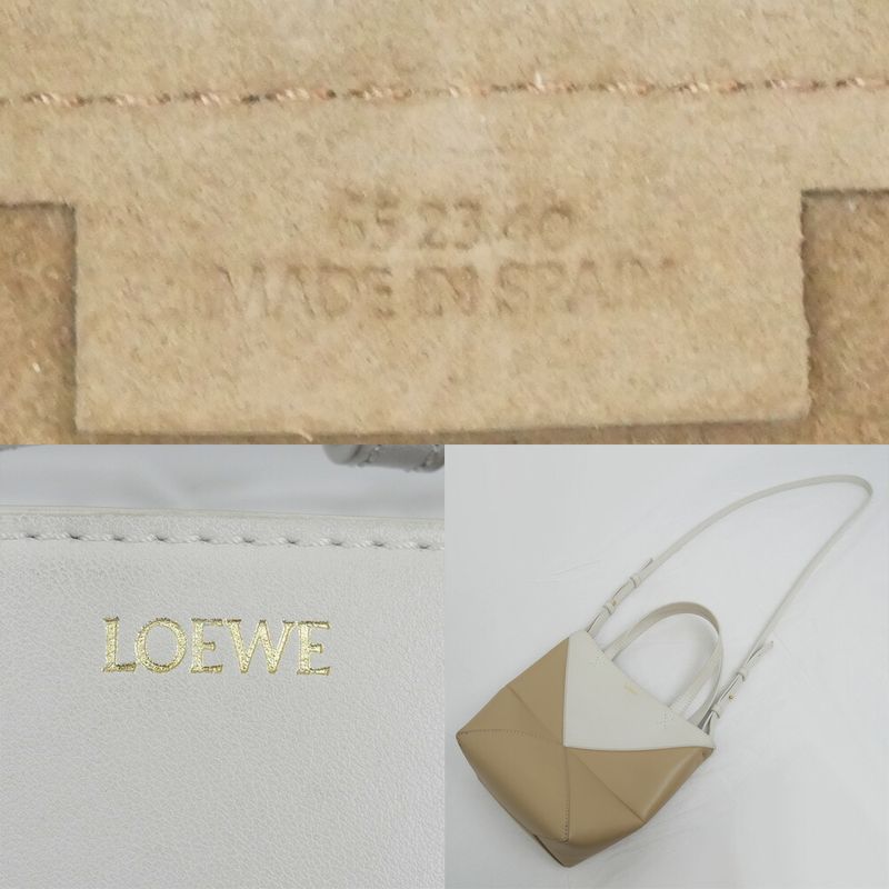 Loewe Puzzle Fold Mini Shoulder Bag Hand Bicolor Ivory Beige