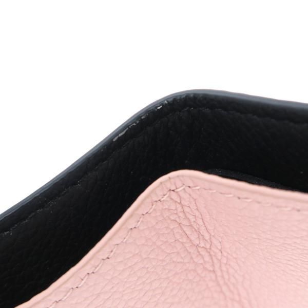 Louis Vuitton Portefeuille Lock Mini Wallet
