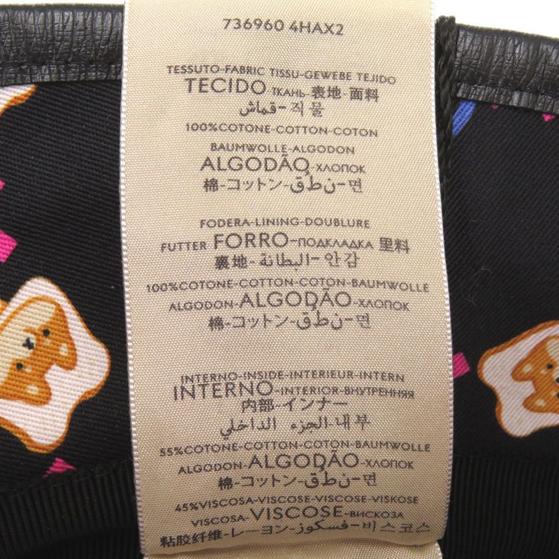 Gucci Pikarar Kawaii Baguette Hat M Shiba Inu Black Blue X Pink