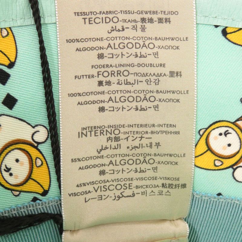 Gucci Kawaii Printed Bucket Hat Shiba Inu Banana XS Cotton Mint Green White X Yellow
