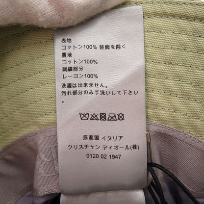 Dior Cactus Jack Travis Scott M Cotton Khaki