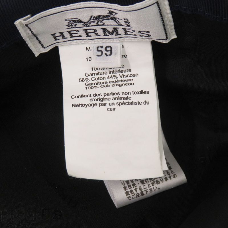 Hermes Cashmere Acetate Navy Cap Hat