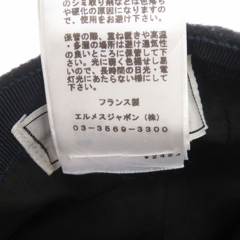 Hermes Cashmere Acetate Navy Cap Hat