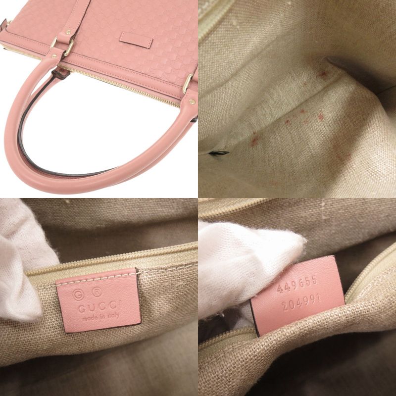 Gucci Micro Guccissima Leather Pink 2-Way Tote Shoulder Bag