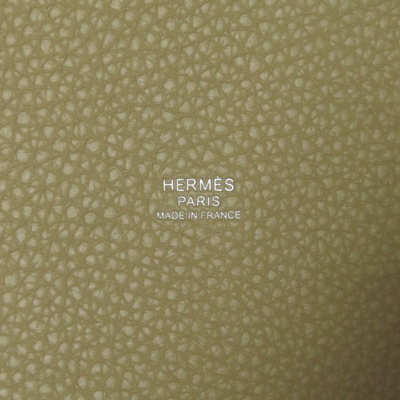 Hermes Picotin Lock MM Silver Handbag Beige