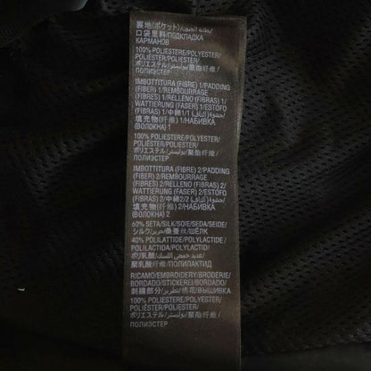Balenciaga Ski Cropped Shrunk Puffer Jacket Down