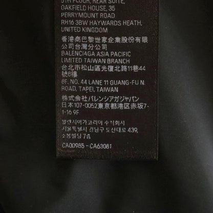 Balenciaga Ski Cropped Shrunk Puffer Jacket Down