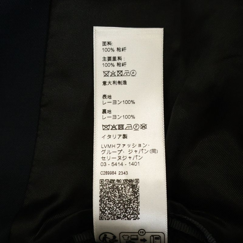 Celine Triomphe Zip Up Classic Jacket Navy