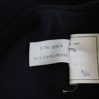 Chanel Zip Skirt Navy Wool
