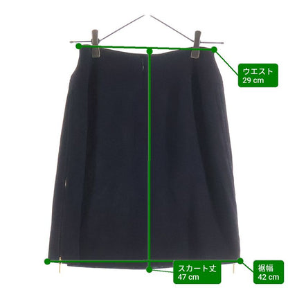 Chanel Zip Skirt Navy Wool