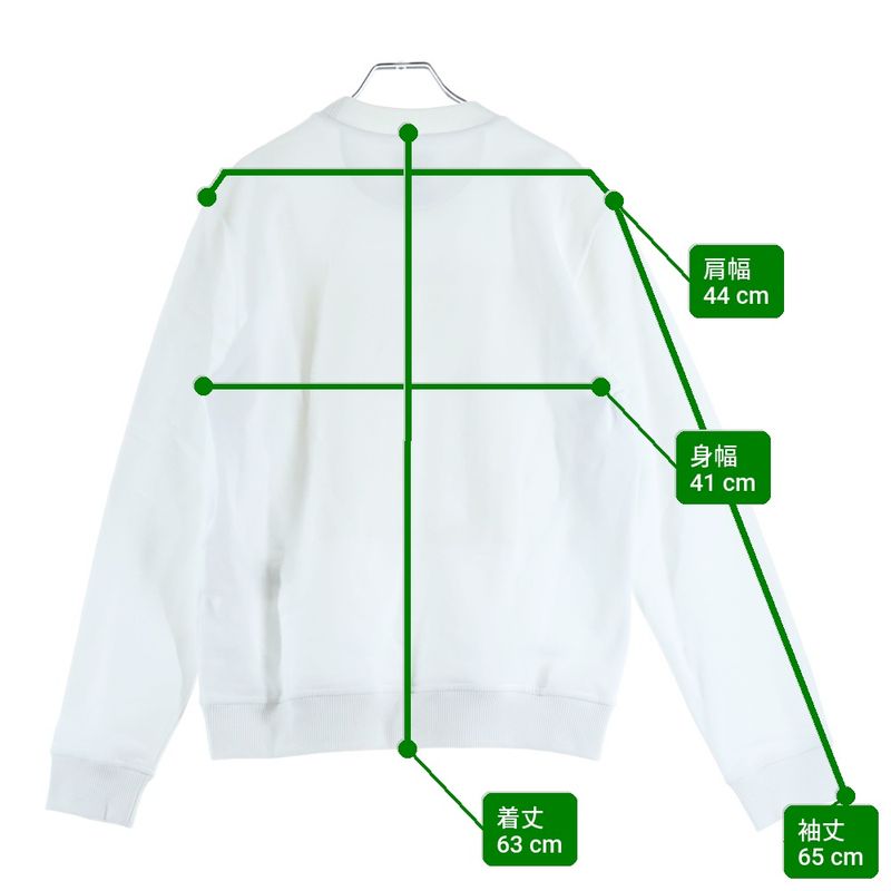 Fendi FF Logo Crew Neck Sweatshirt White