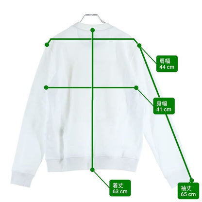 Fendi FF Logo Crew Neck Sweatshirt White
