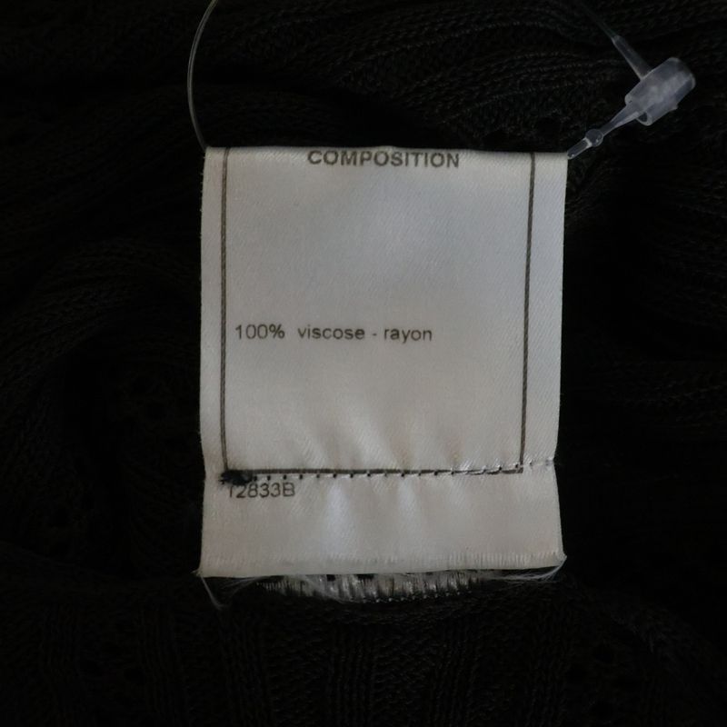 Chanel Ensemble Knit Cardigan Black