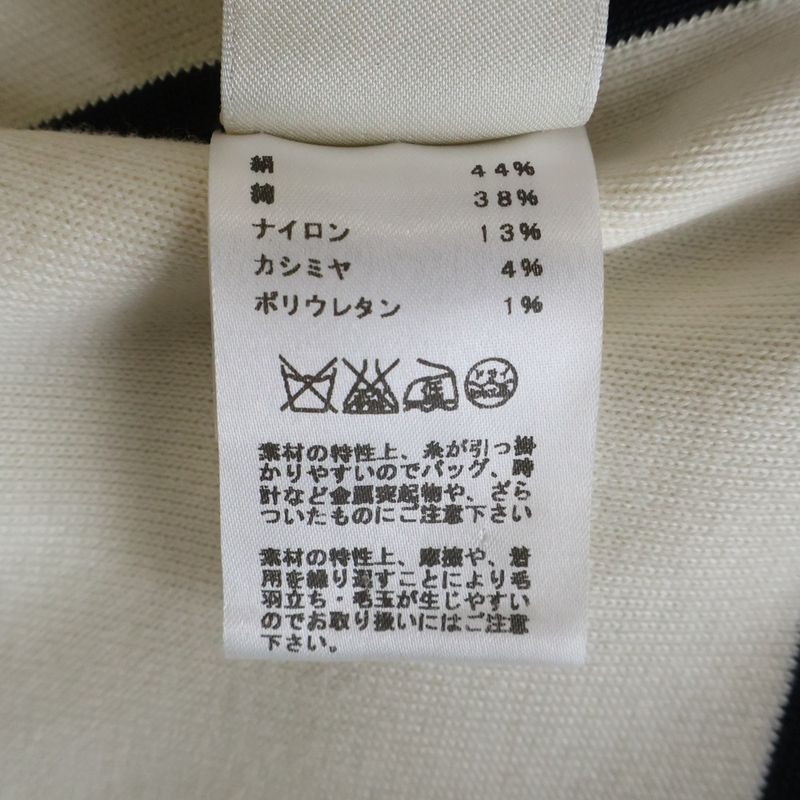 Hermes Sleeveless Dress Ivory Navy Ivory-