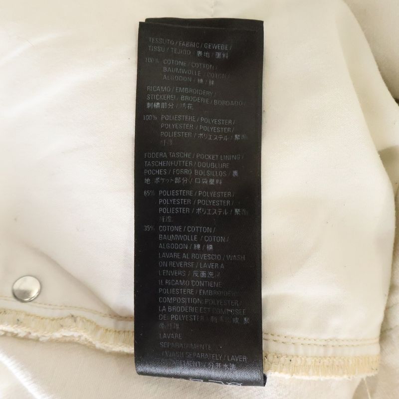 Balenciaga Oversized Cargo Pant Shorts Contrast Pants