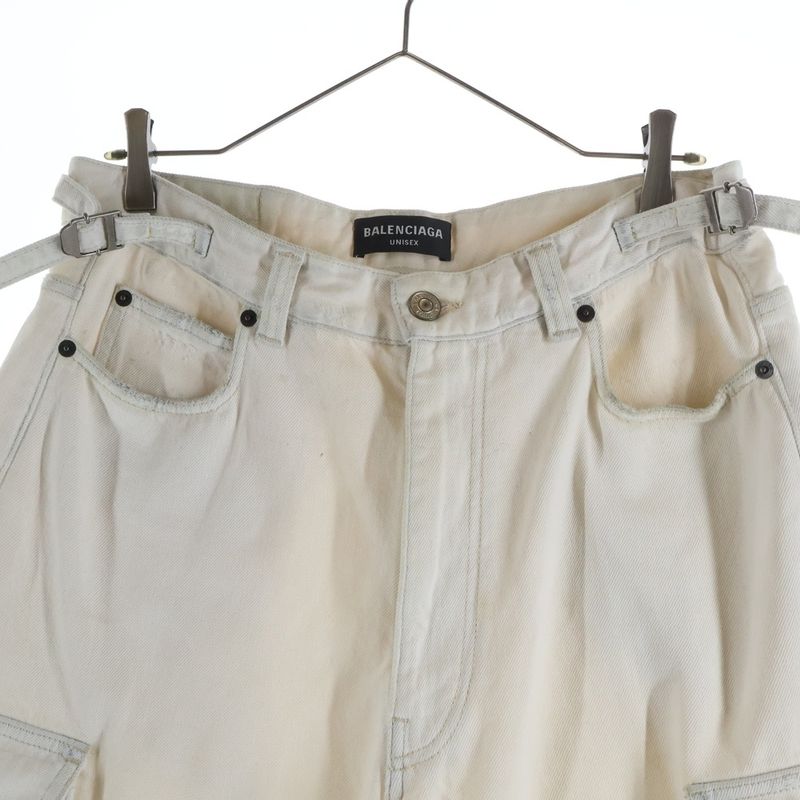 Balenciaga Oversized Cargo Pant Shorts Contrast Pants