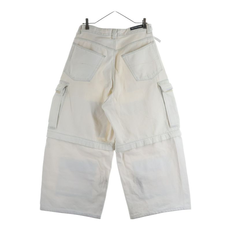 Balenciaga Oversized Cargo Pant Shorts Contrast Pants