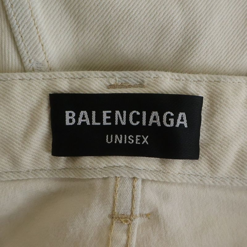 Balenciaga Oversized Cargo Pant Shorts Contrast Pants