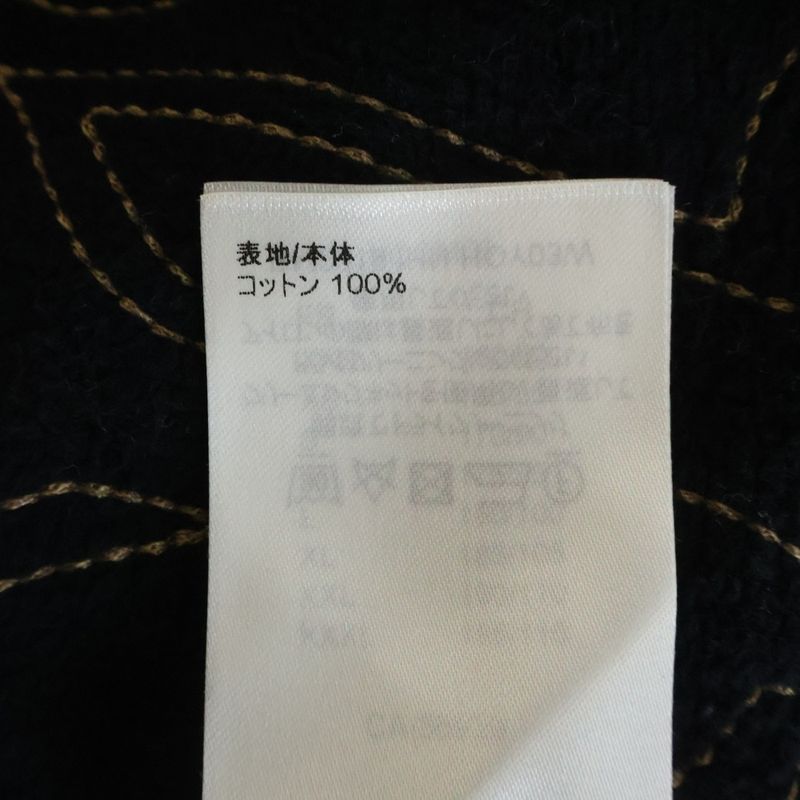 Louis Vuitton LV Music